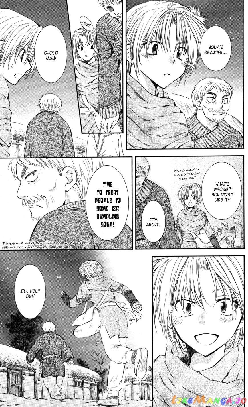 Akatsuki No Yona Chapter 65 image 24